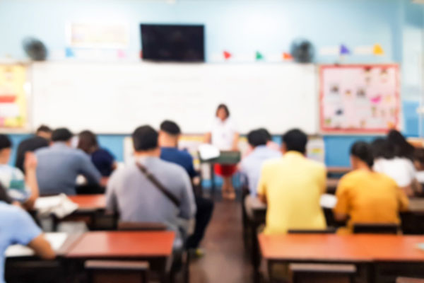 Education Organizations image